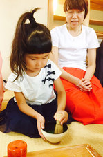 20170820 (12).jpg